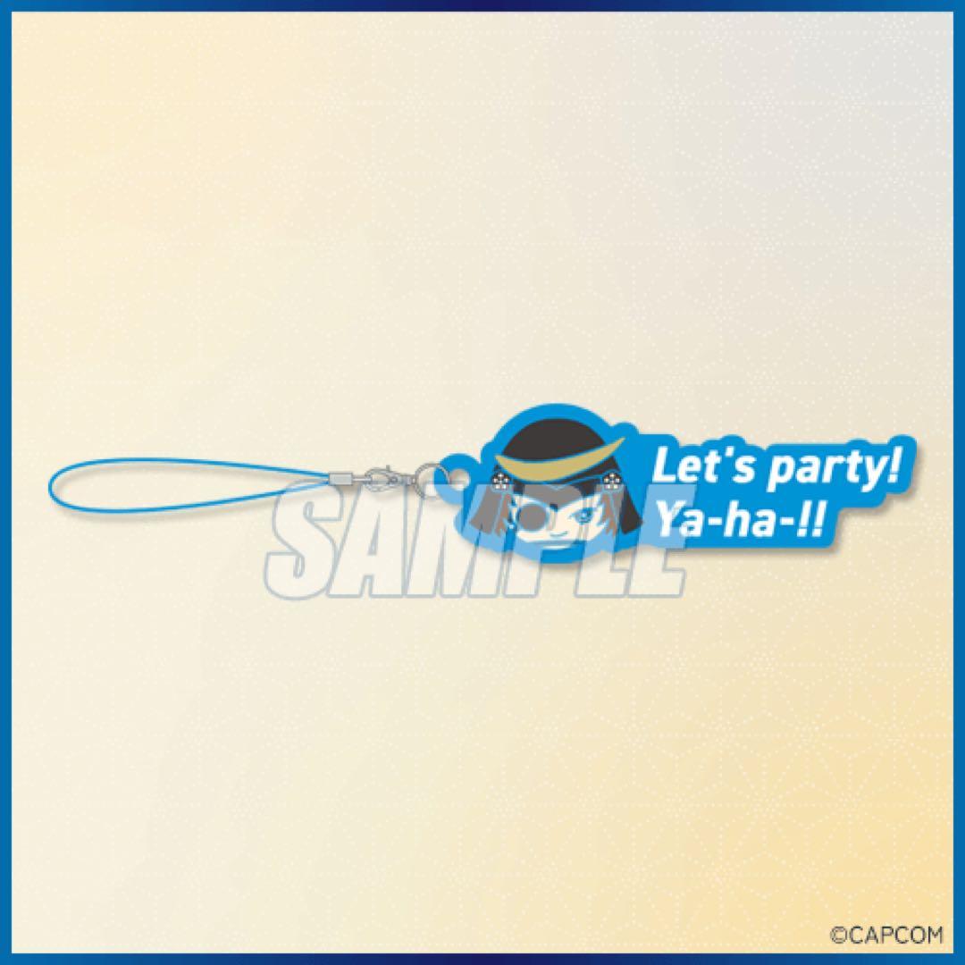 【匿名配送】戦国BASARA カプくじ S賞 推し活バッグ 伊達政宗 セット