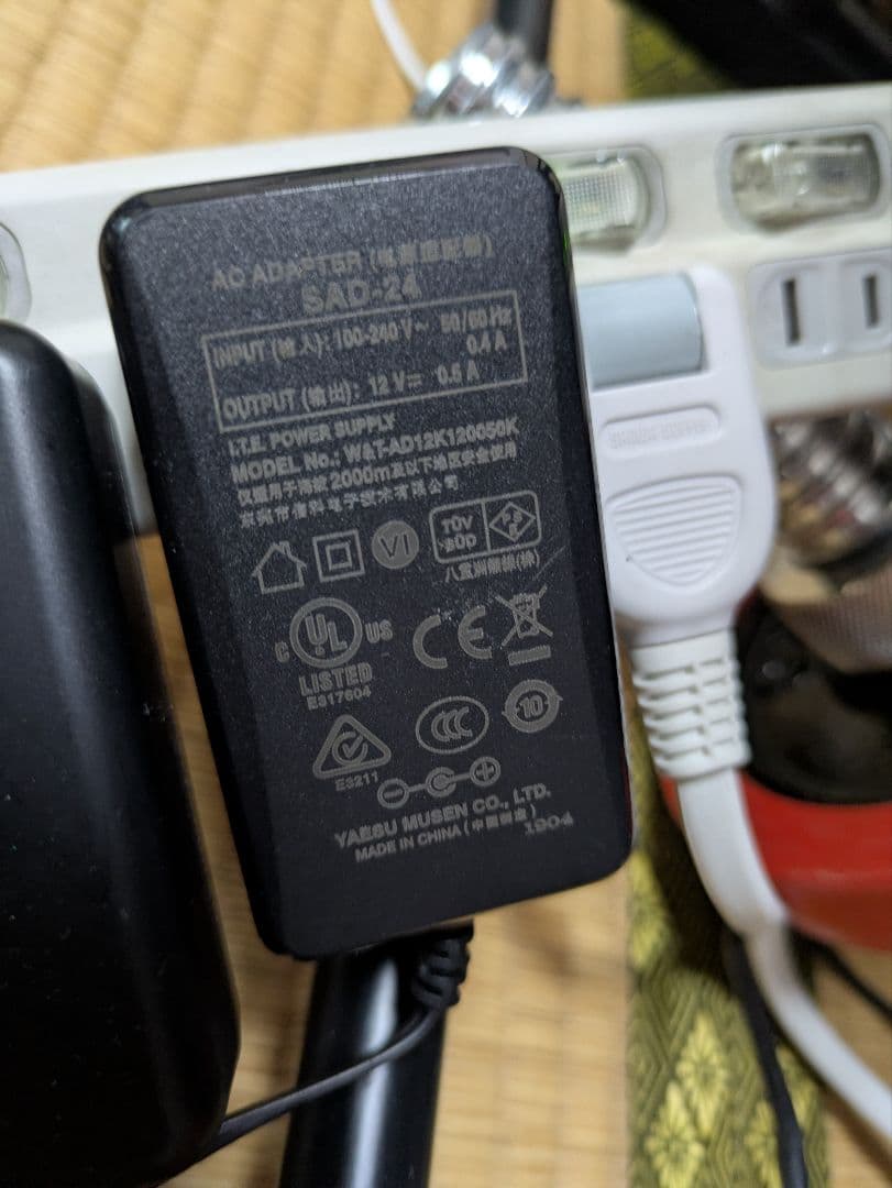 Yaesu FT-818ND トランシーバー ブラボーウイスキー