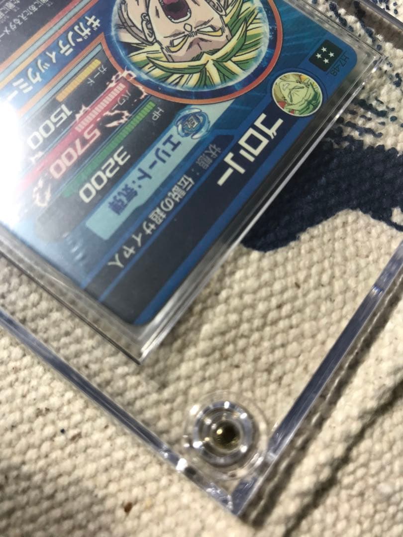 ドラゴンボールヒーローズ　旧弾　H7-48 ブロリー　完全美品