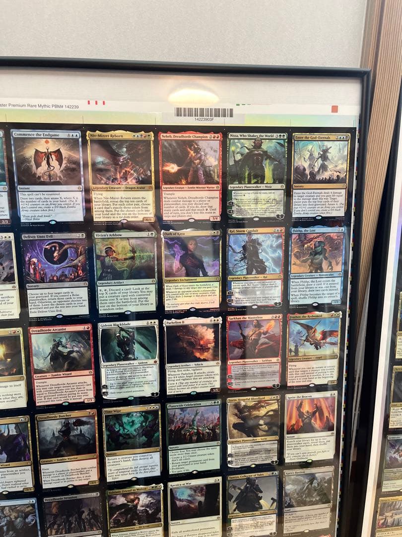 イコリア　アンカットシート　（おまけで灯争大戦アンカットシート※注意あり)