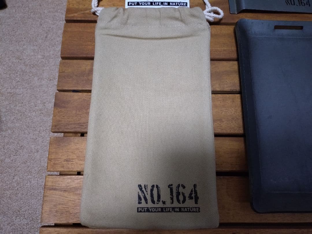 No.164 ヒロシ鉄板4.5ミリ　独焼鉄板　ソロ用鉄板