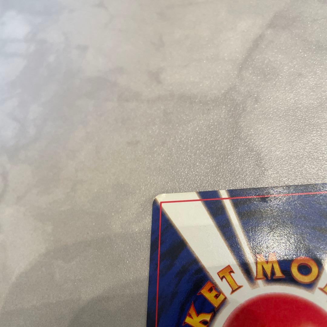 ナツメのゲンガー LV.42 HP90