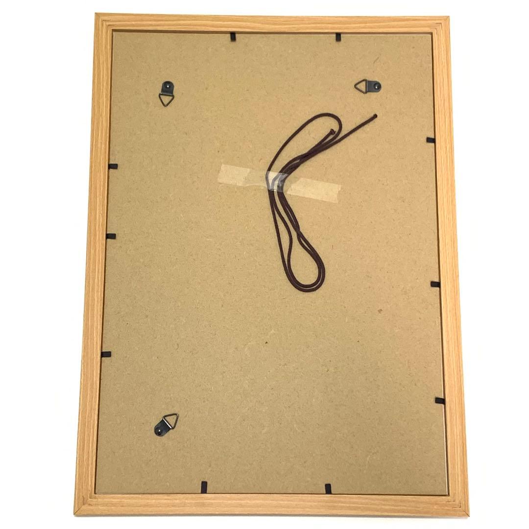 矢口高雄 複製原画 風景画 B4サイズ 額付き