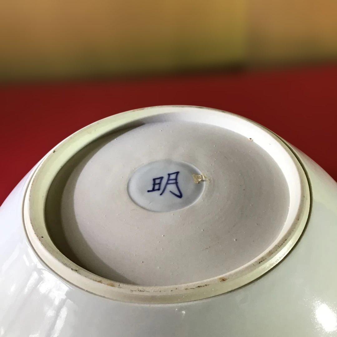 山吹図柄　大花瓶　篠田明子　傑作品