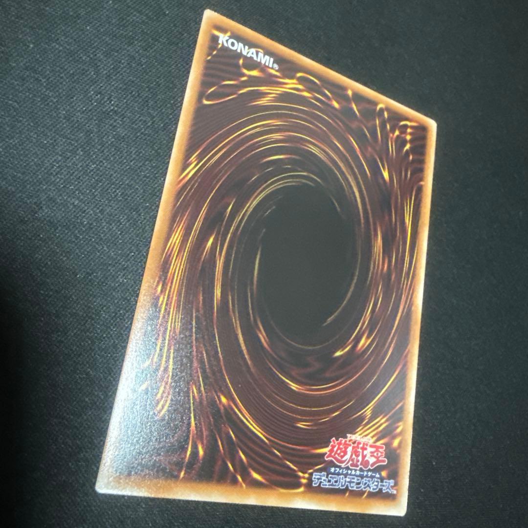 遊戯王 スタンプエディション ブルーアイズホワイトドラゴン プリシク 美品