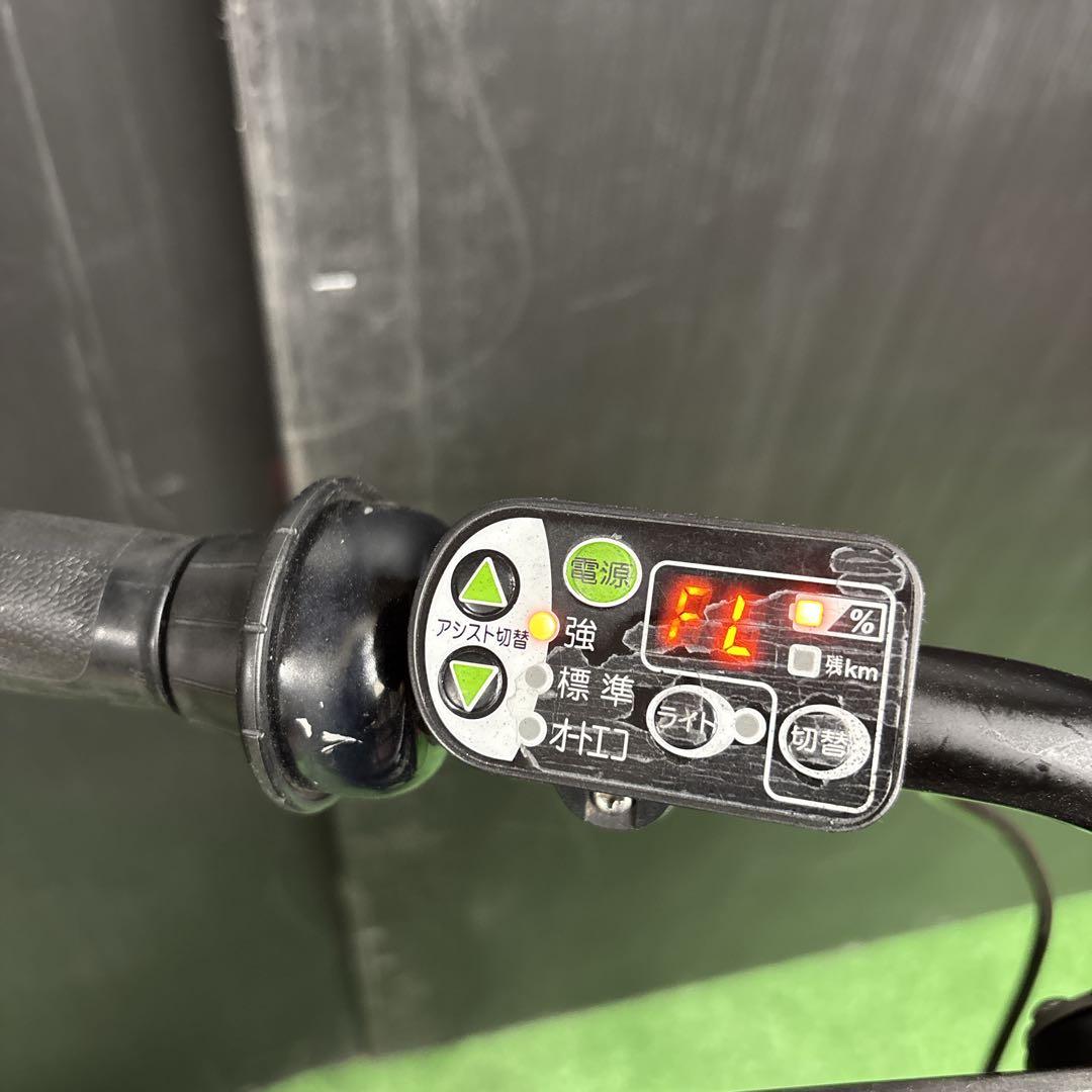 電動自転車 BS Angelino ネイビー　97