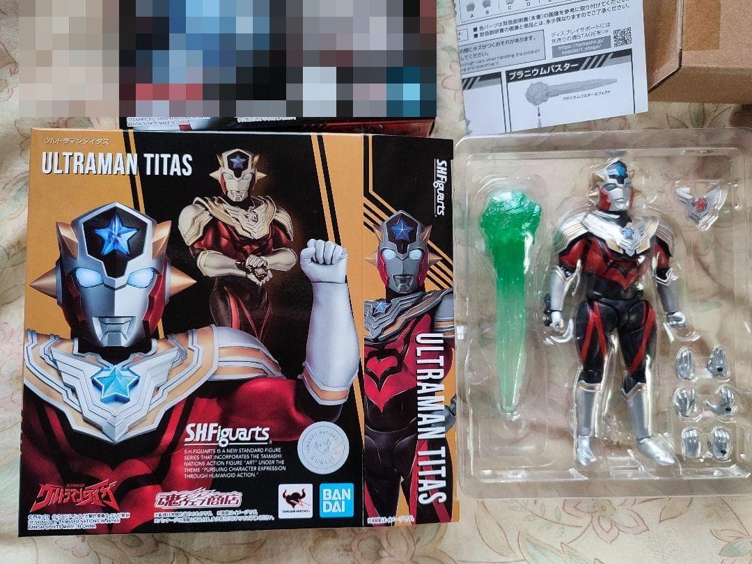 s.h.figuarts ウルトラマンタイタス