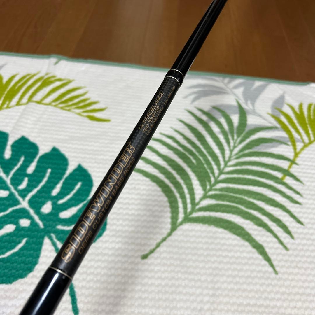 スライドワンダー バスロッド フェルデランス グラス