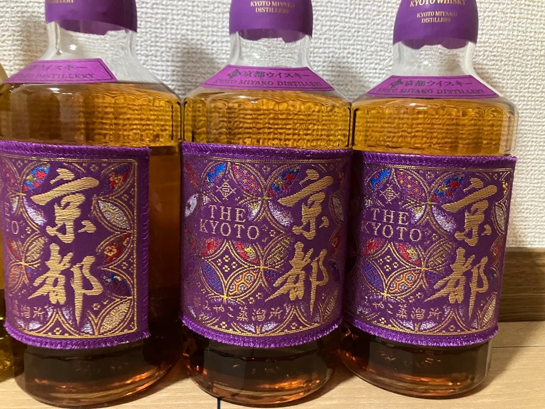 ウイスキーセット