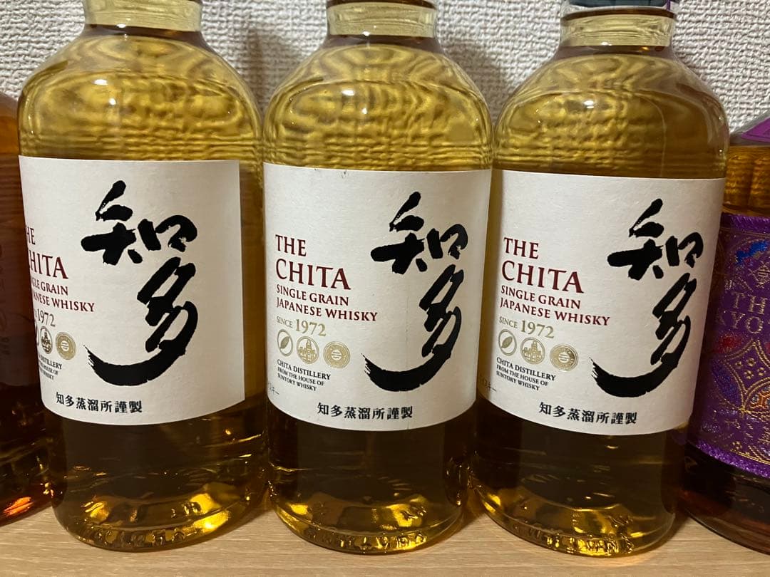 ウイスキーセット