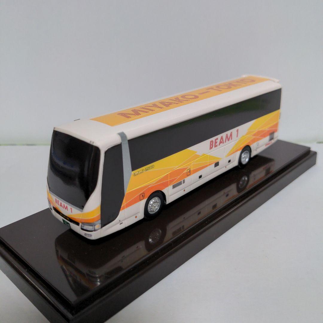 アドウィング 1/80 三菱ふそうエアロクイーン 岩手県北自動車 高速バス