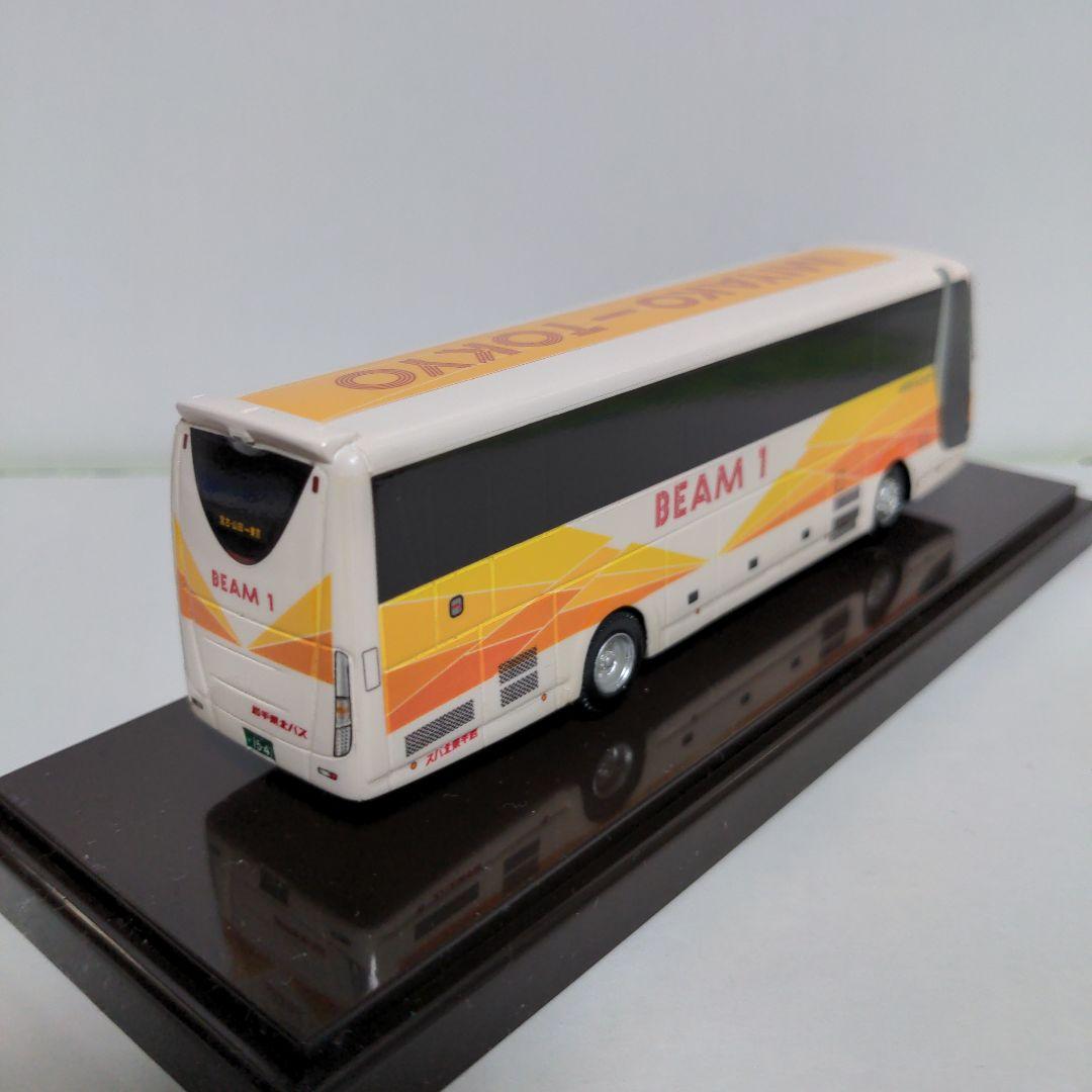 アドウィング 1/80 三菱ふそうエアロクイーン 岩手県北自動車 高速バス