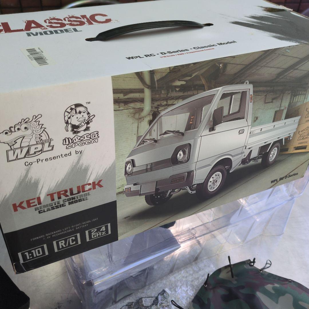 WPL SUZUK I 軽トラック キャリー　R/C