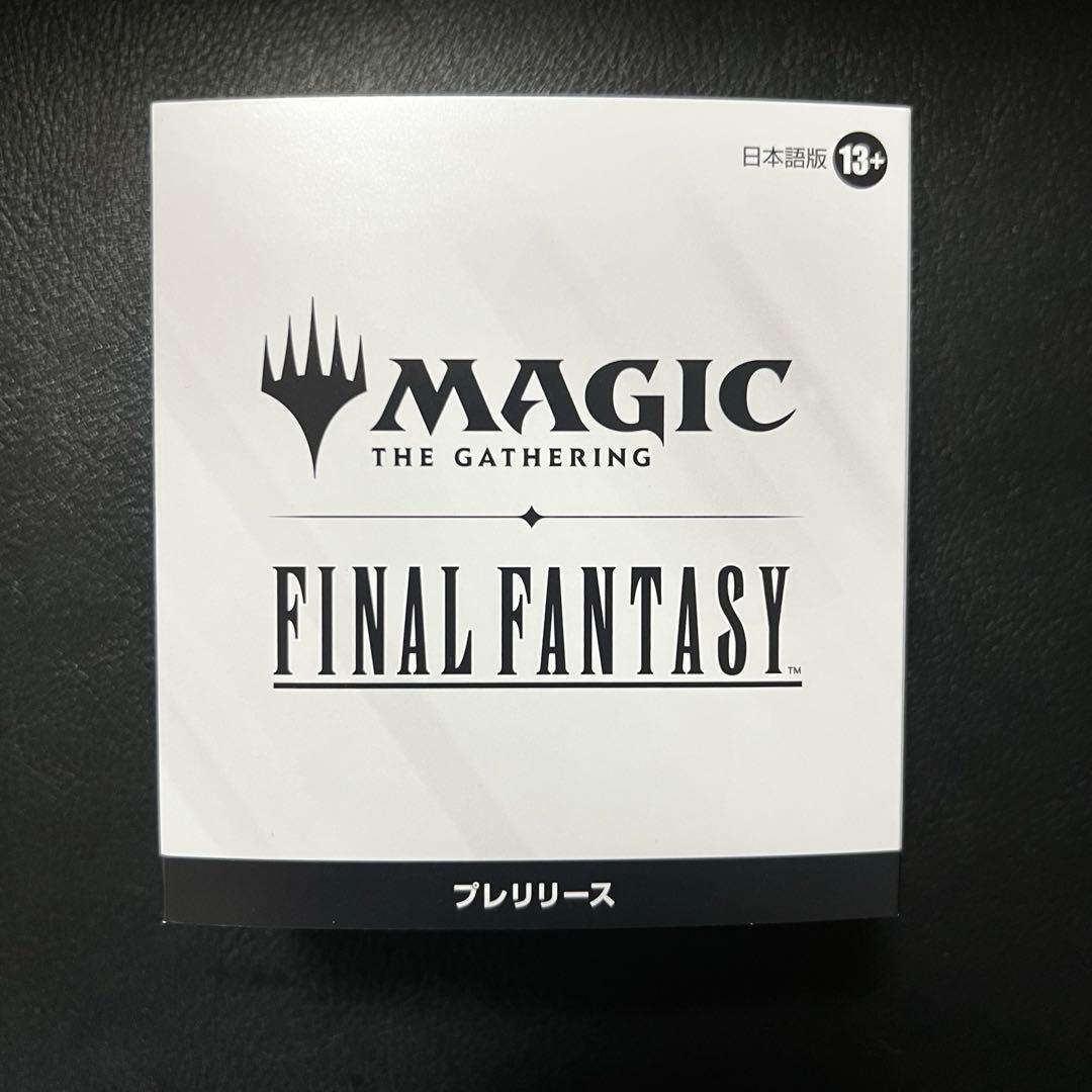 【未開封美品】FINAL FANTASY　プレリリース　ボックス　1BOX