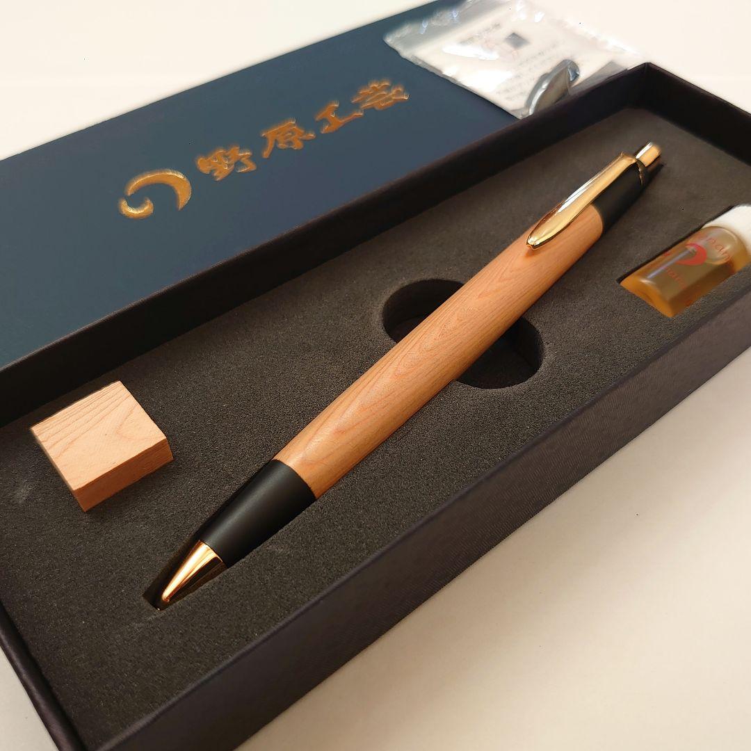 【野原工芸】木曽檜（ひのき）シャープペンシル（旧型クリップ・新型口金／ゴールド）