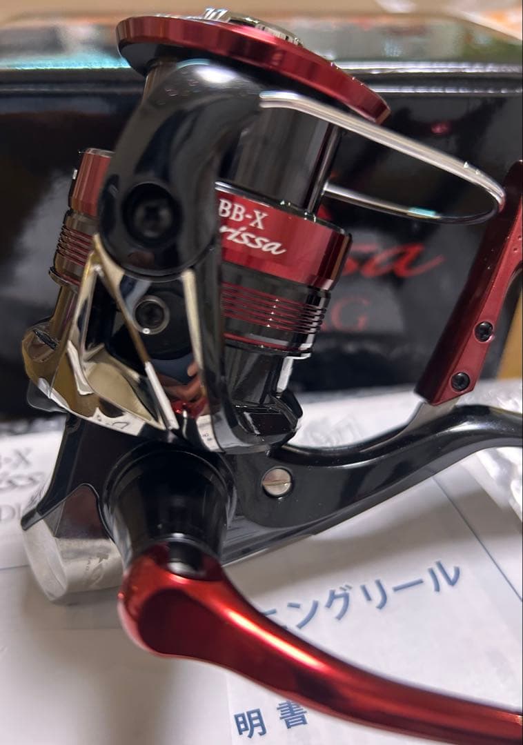 シマノ23BB-Xラリッサ2500DXG￼ヤエン釣り用逆転音出し改造品