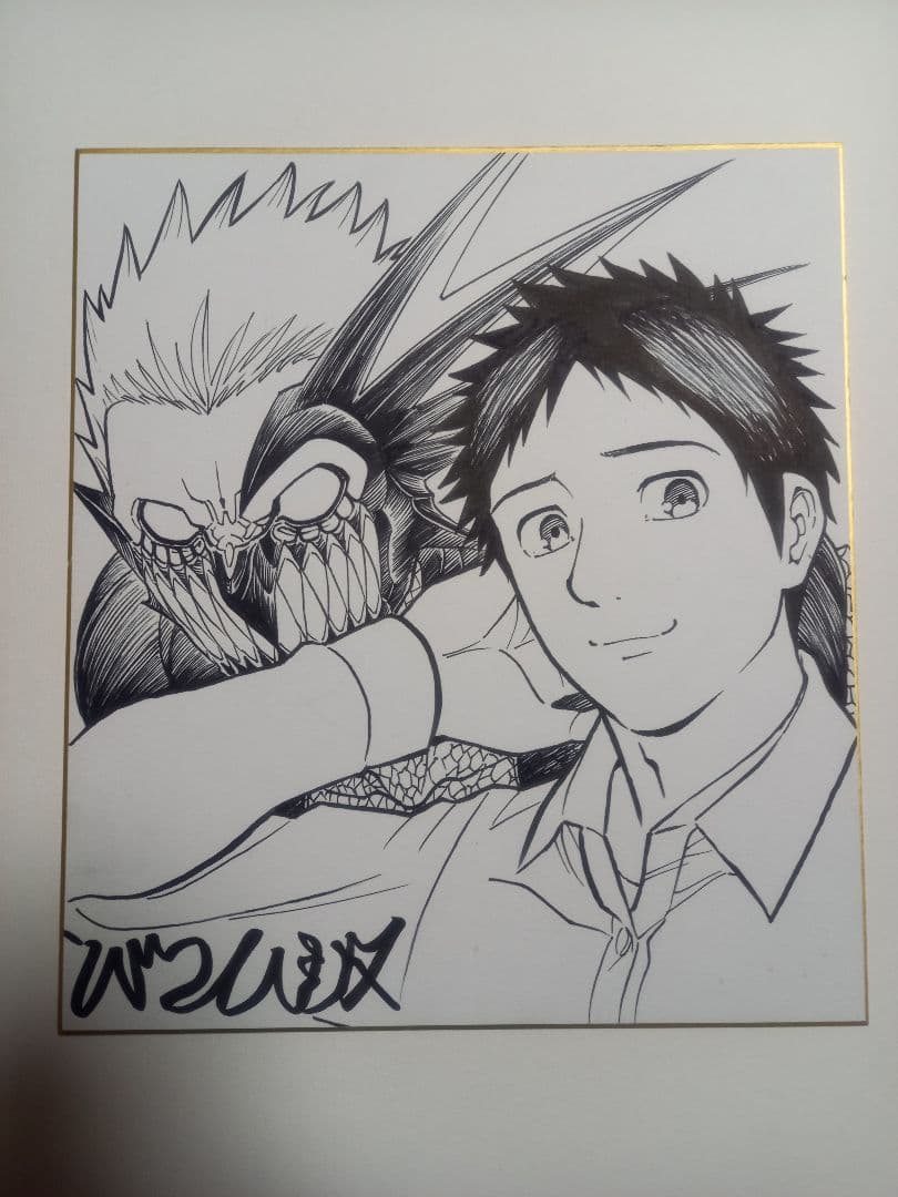 血と灰の女王 直筆 描き下ろしサイン 色紙 佐神善