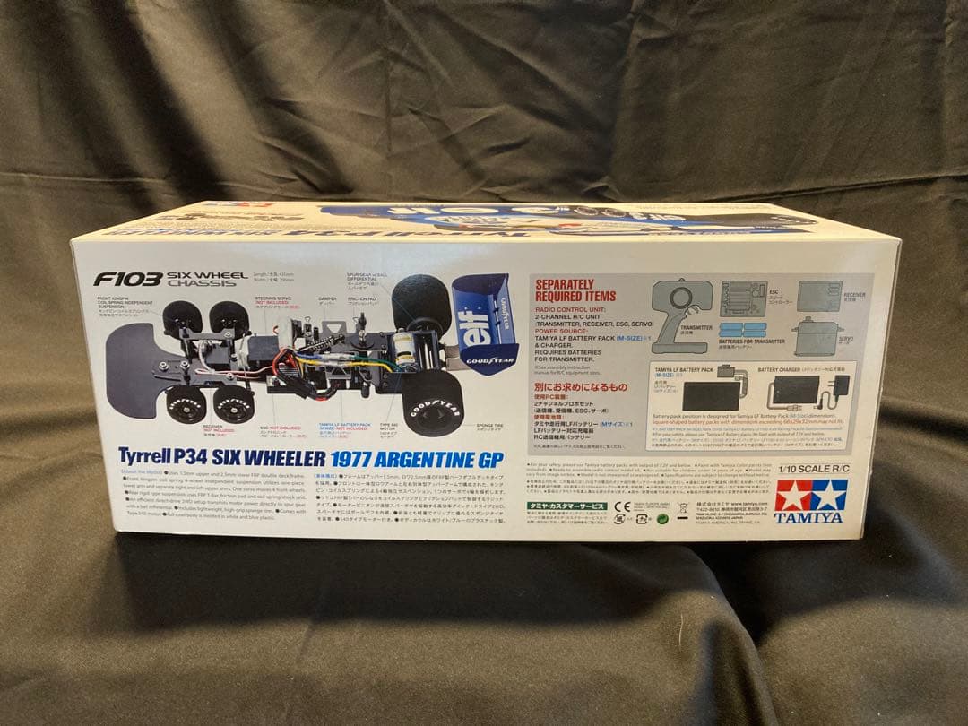 タミヤ1/10ラジコン タイレル アルゼンチンGP(未組立)