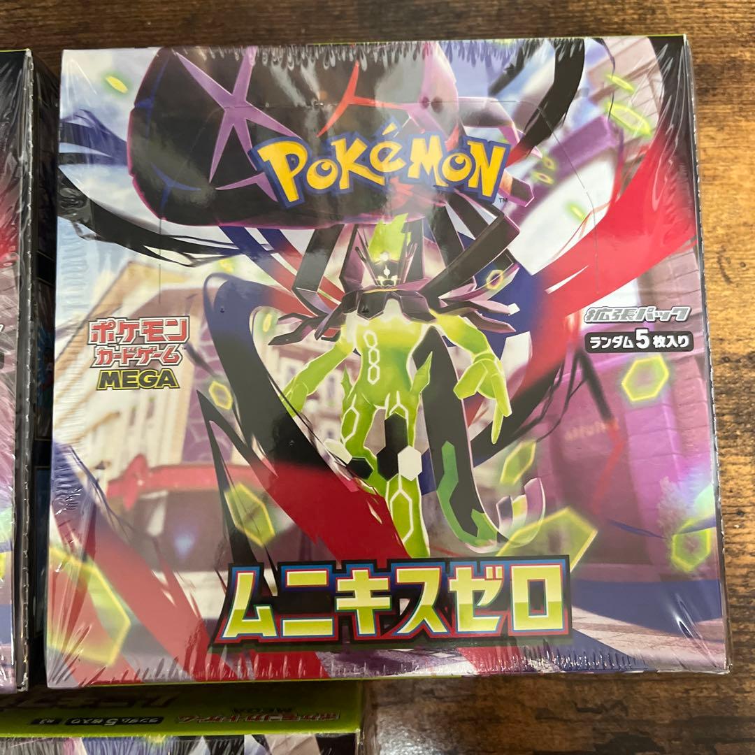 【新品未開封】ポケモンカード ムニキスゼロ シュリンク付き5BOX
