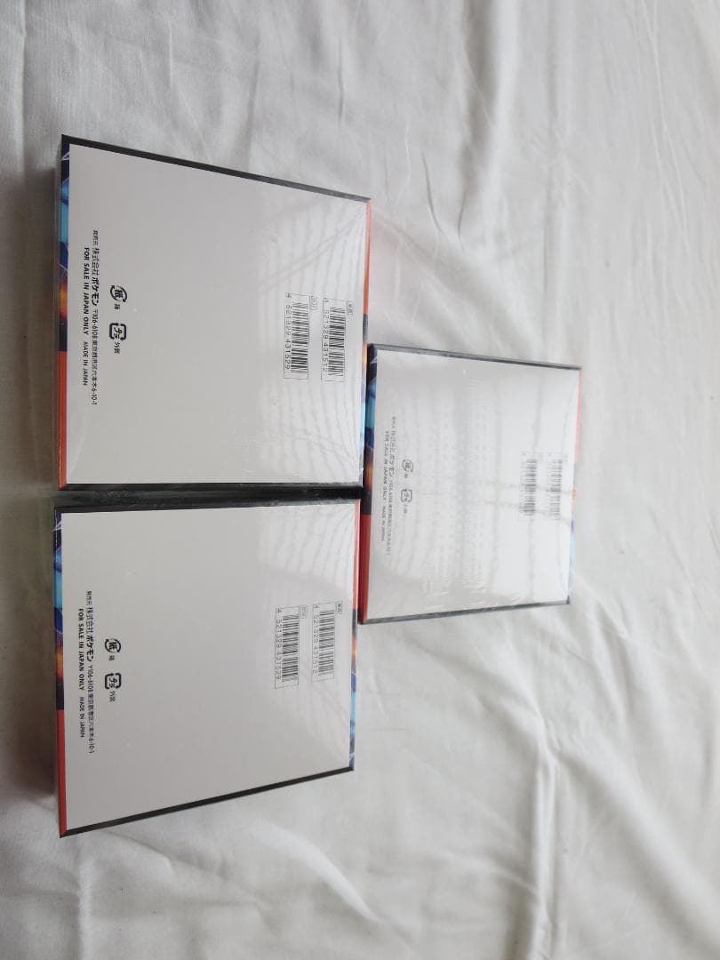 【新品未開封】【3BOXセット】ポケモンカード インフェルノX シュリンク付