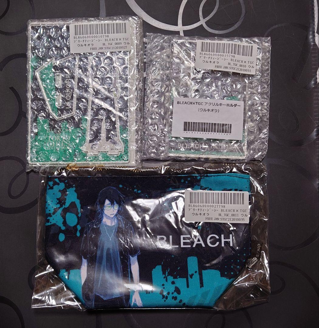 BLEACH ウルキオラ アクスタ アクキー ポーチ 3点セット