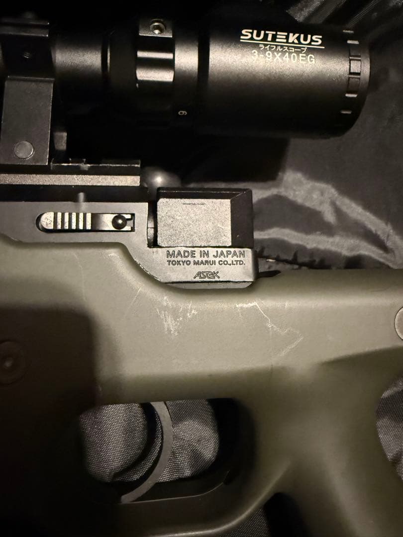 東京マルイ エアガン スナイパーライフル 99 AW 5103