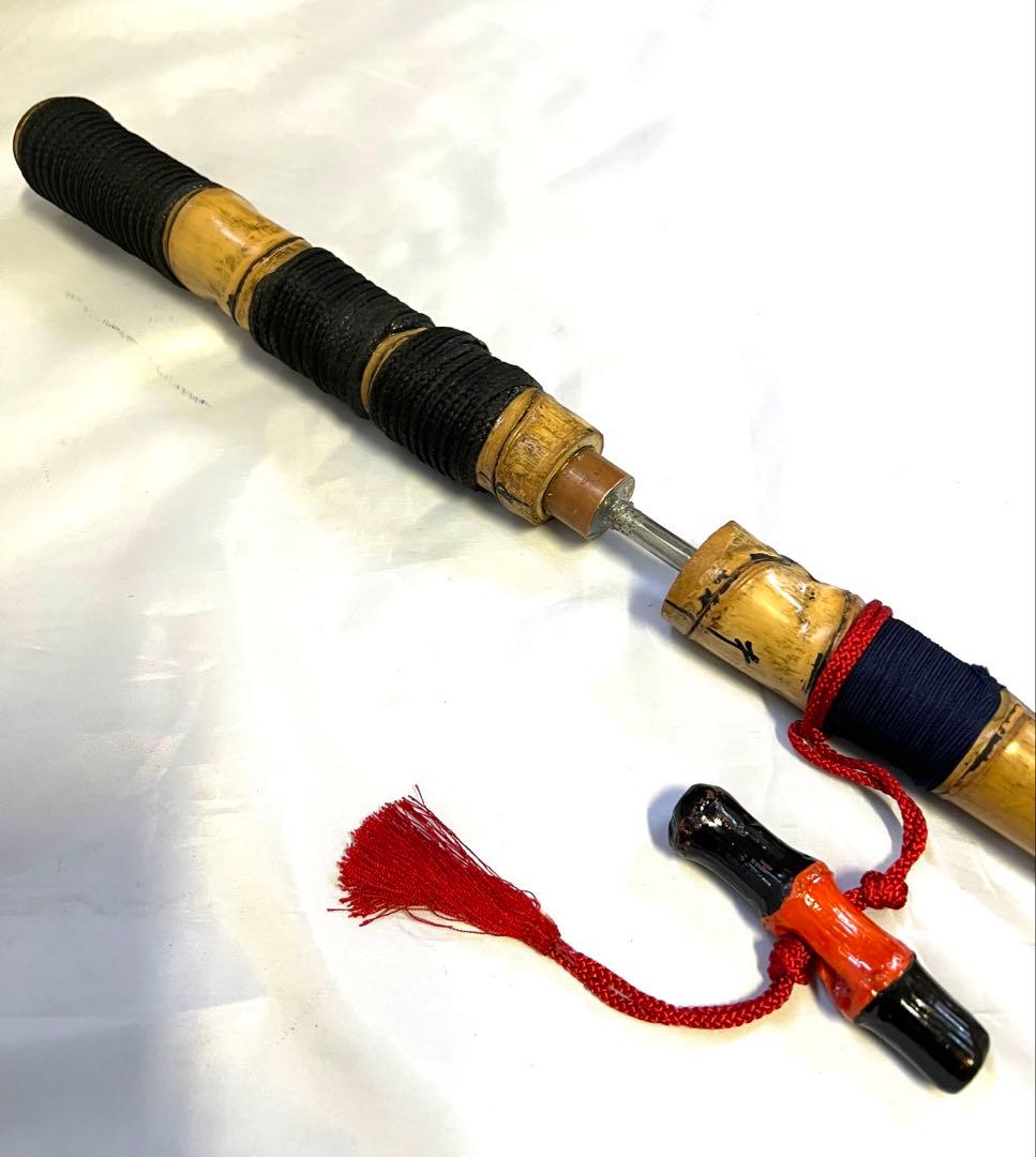 杖　仕込杖(竹製)