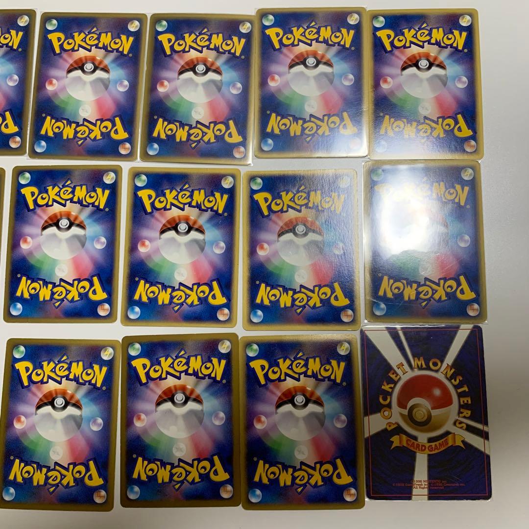 ポケカ　旧カード　引退品　まとめ売り