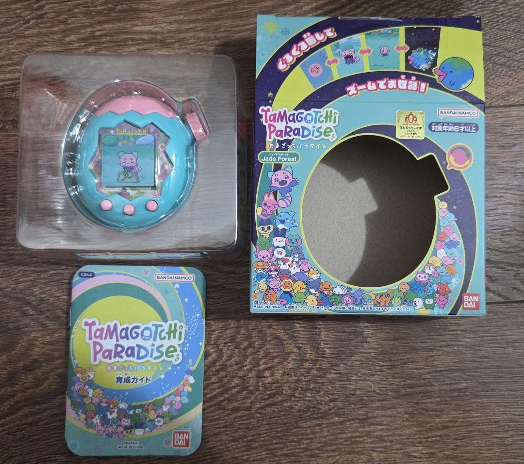★たまごっちパラダイス★ ジェイドフォレスト お得セット 美品