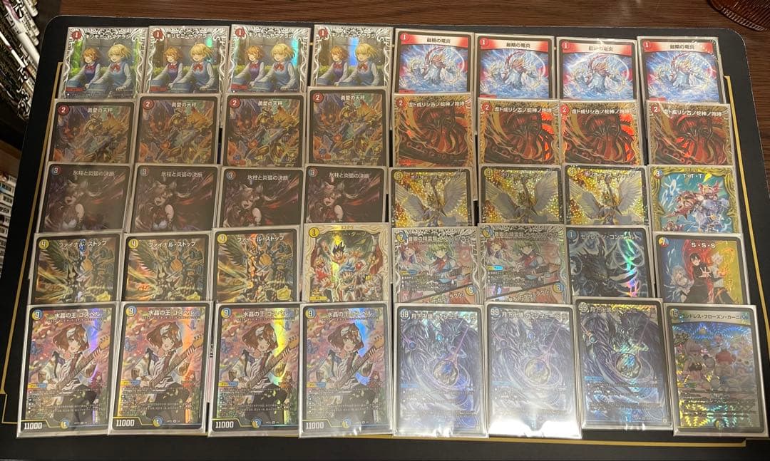 デュエマ　ラッカゴスペル　高レート　神アート らくらくメルカリ便　即日発送