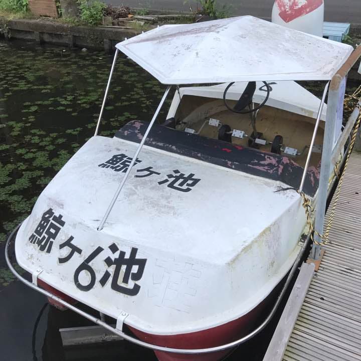 足漕ぎボート(亀)