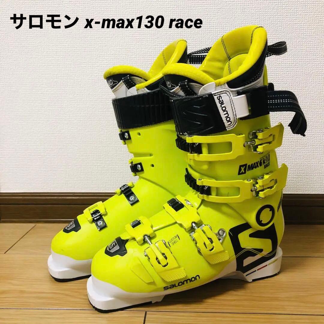 サロモン スキーブーツ x-max130 race