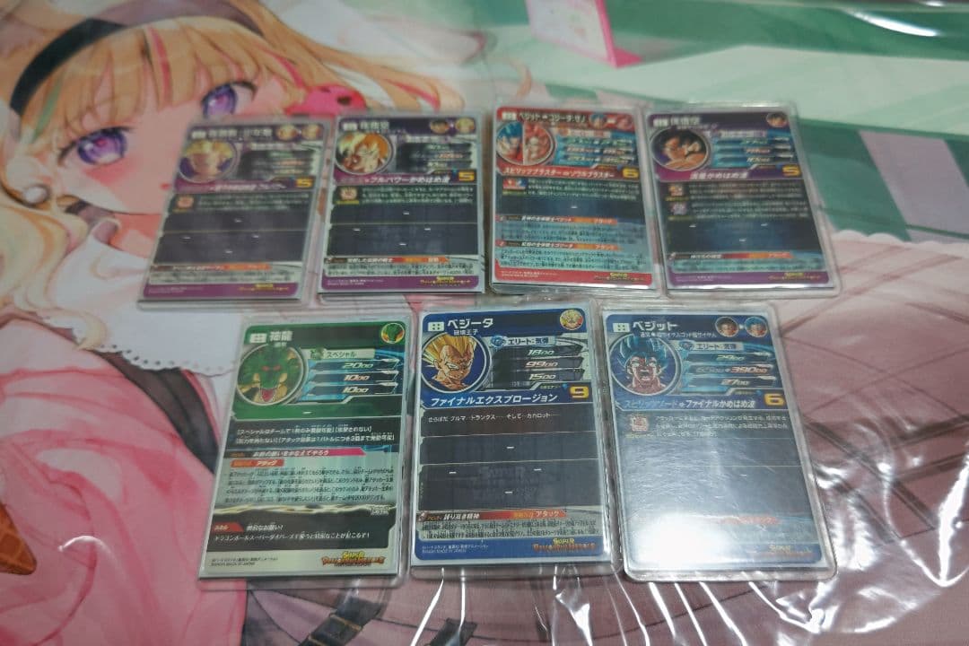 ユ*ト様 ドラゴンボールヒーローズカードセット 8枚