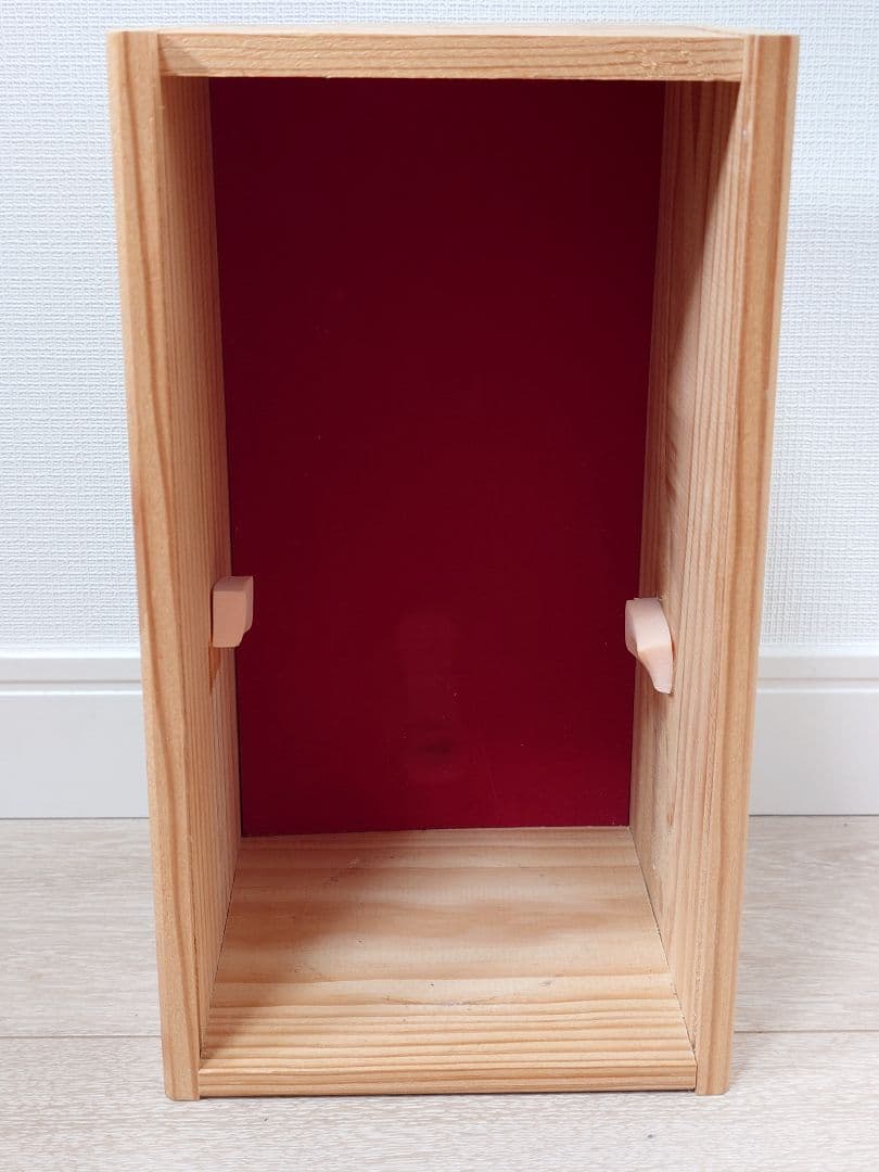 Armagnac de Montal ド・モンタル 1953