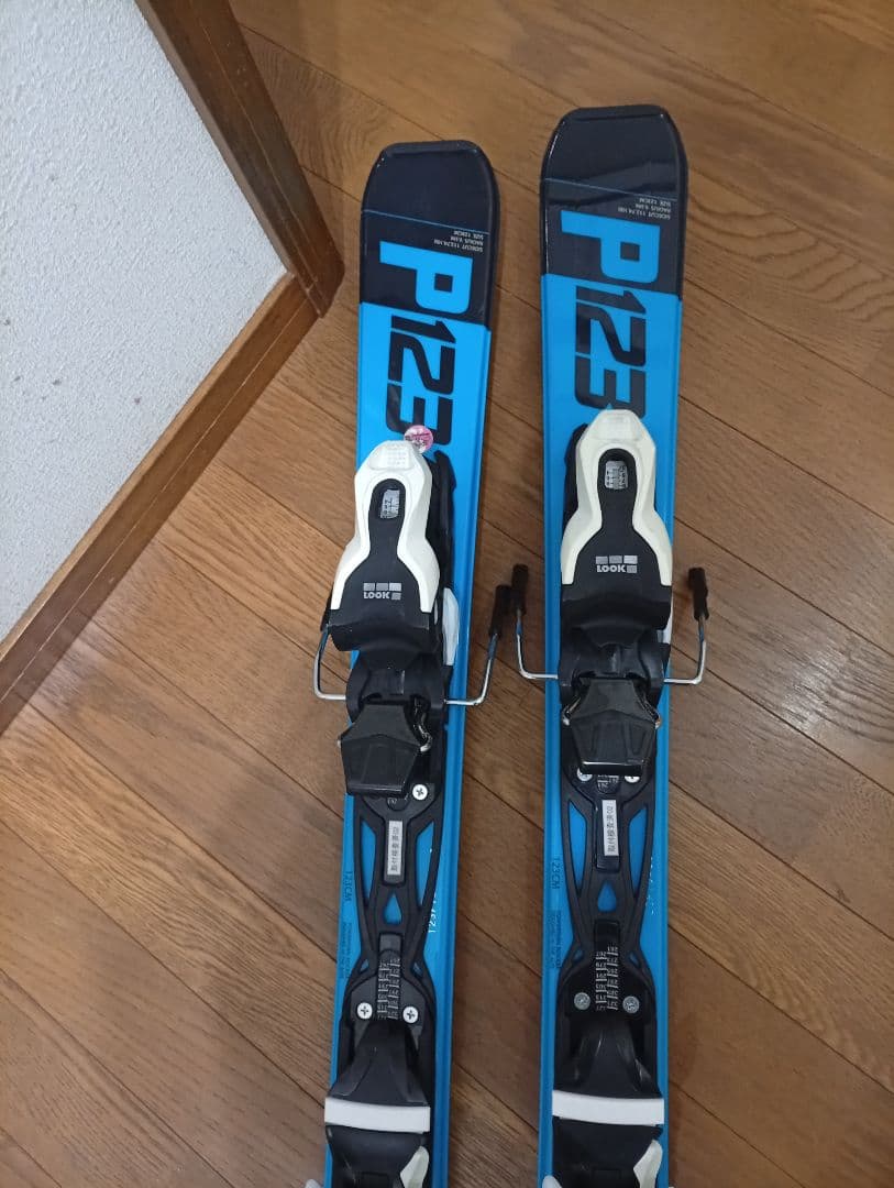 小*泉様 ロシニョール ショートスキー PUR SUIT 123　ゲレンデ　カー