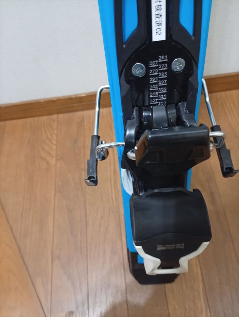 小*泉様 ロシニョール ショートスキー PUR SUIT 123　ゲレンデ　カー