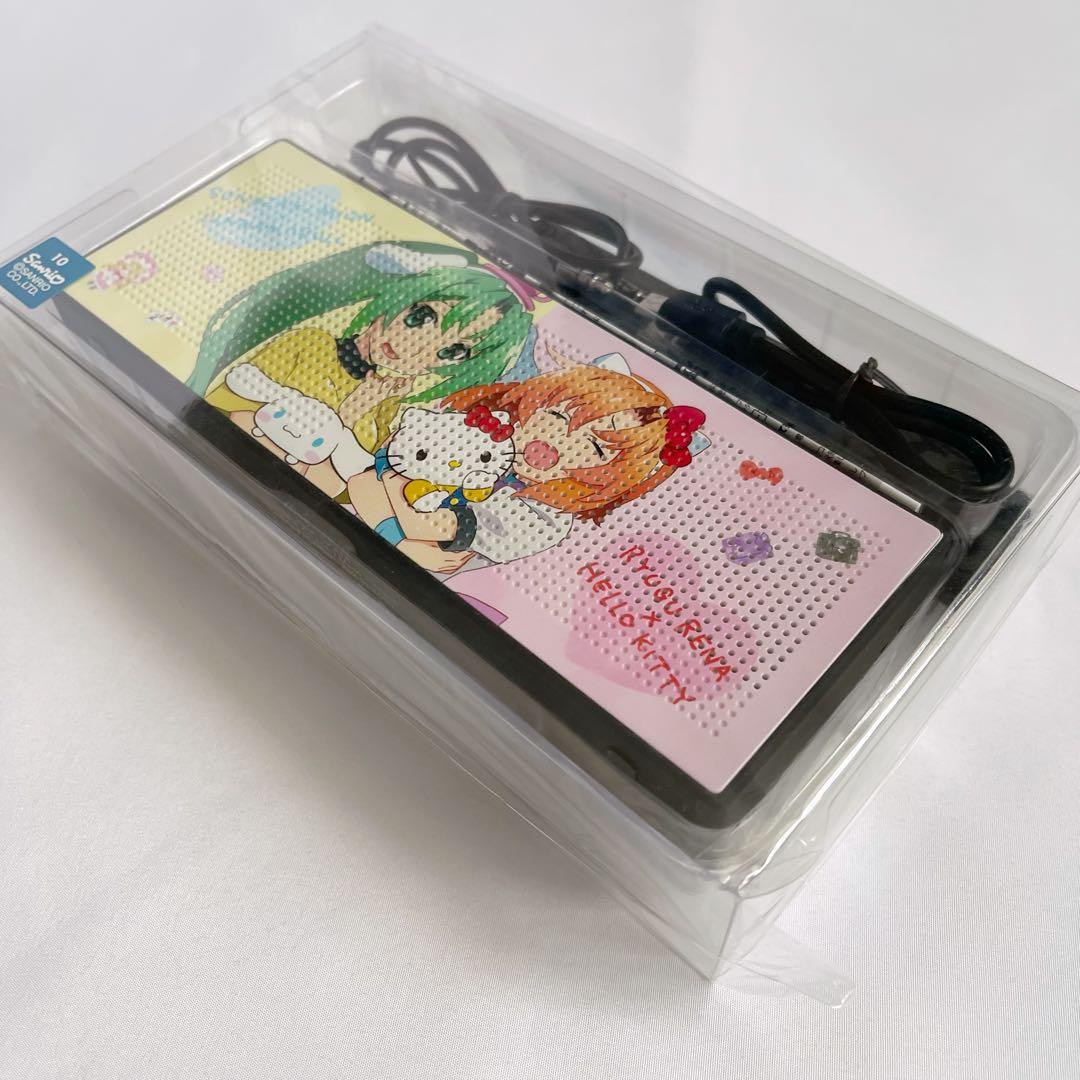 ひぐらしのなく頃に スピーカー 漫画 アニメ 映画 ゲーム 声優 竜騎士07