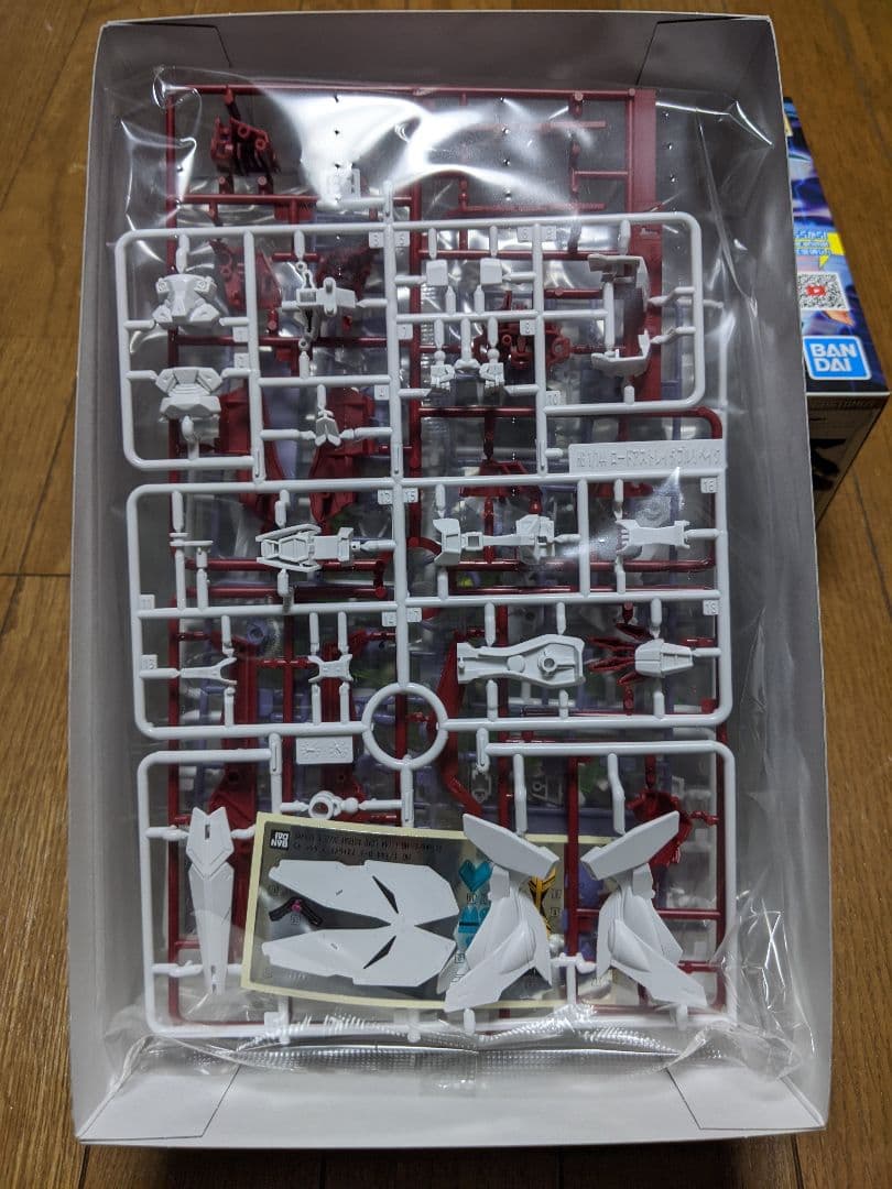 HGBD　ガンダムゼルトザーム　ロードアストレイダブルリベイク　ビルドダイバーズ