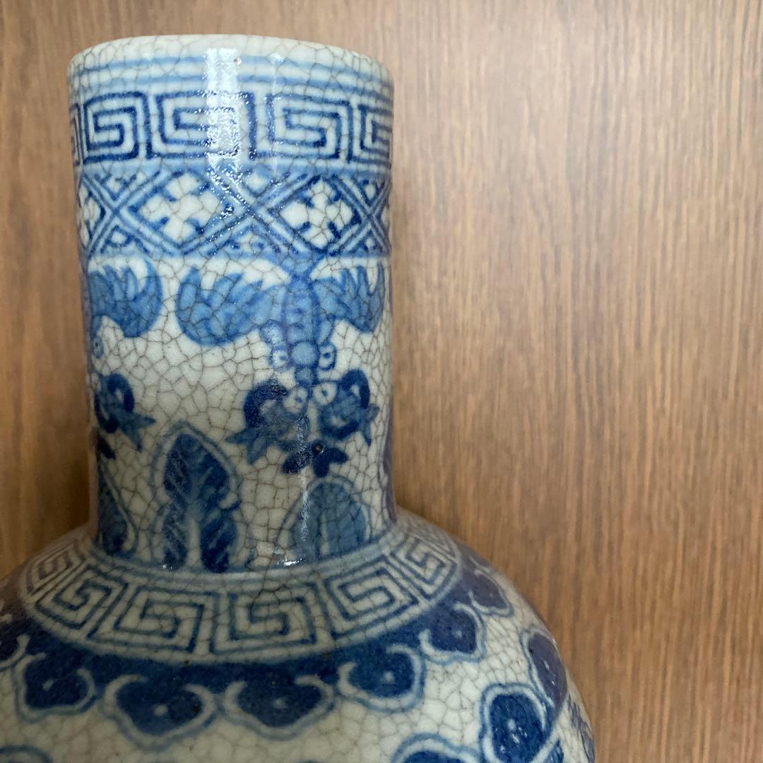 古染付花瓶　大清康熙年製