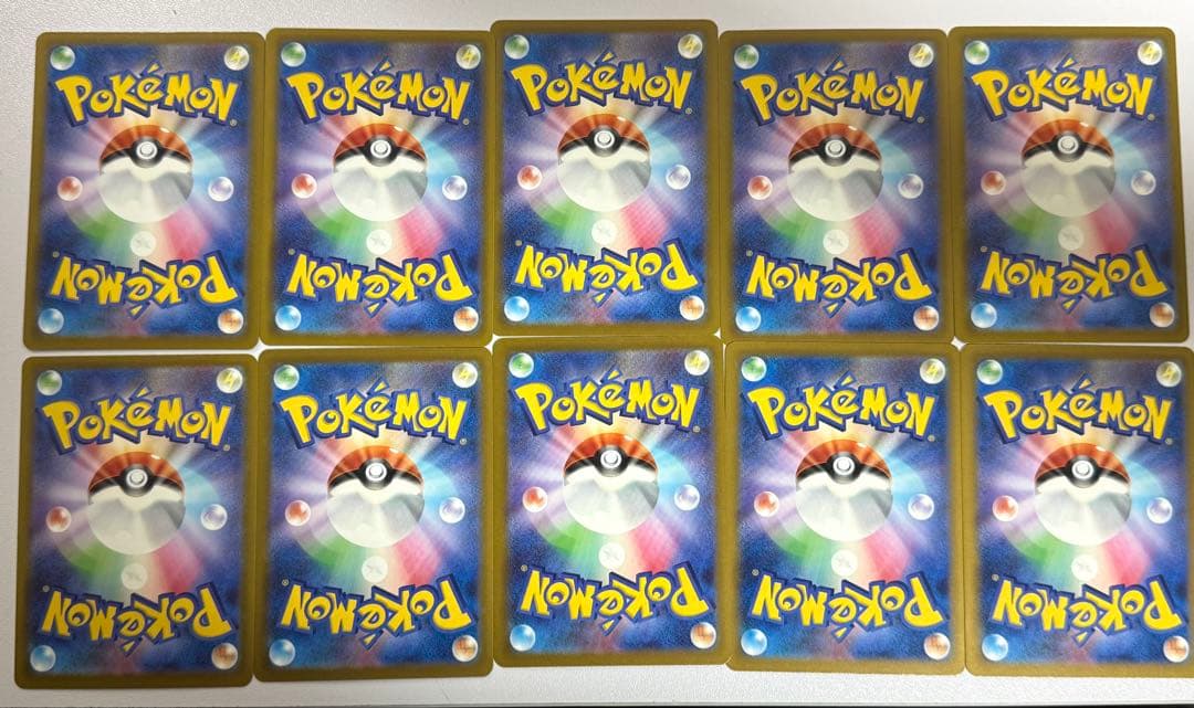 メガリザードンX ex MA 10枚セット まとめ売り