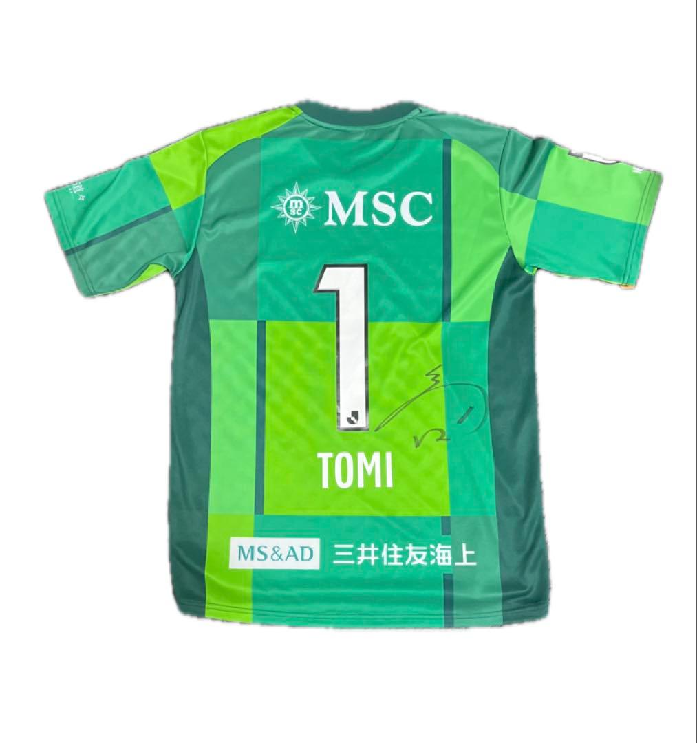 1/2 12時まで　V・ファーレン長崎 ゴールキーパーユニフォーム