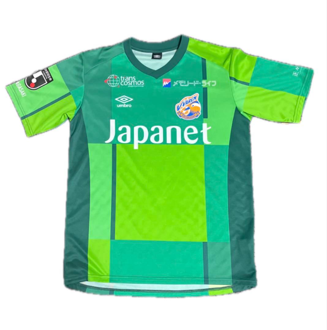 1/2 12時まで　V・ファーレン長崎 ゴールキーパーユニフォーム