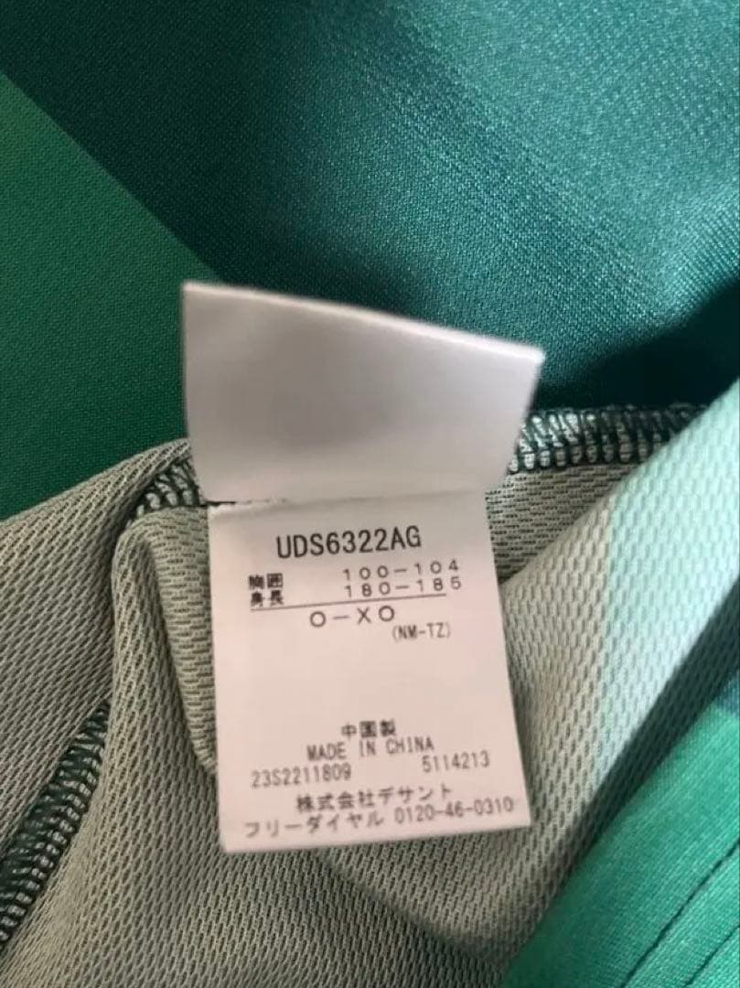 1/2 12時まで　V・ファーレン長崎 ゴールキーパーユニフォーム