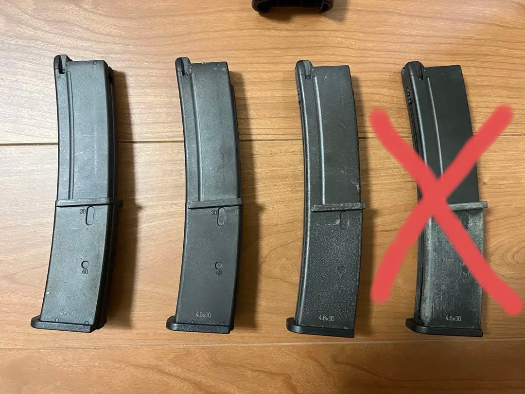 KSC MP7A1 ガスブロ　マガジン3本+サイト付き