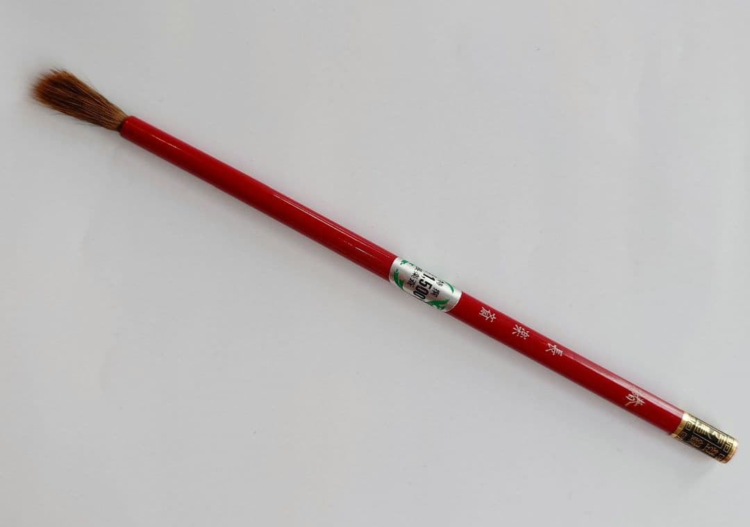 No.264…画材用ブラシ、筆　まとめ売り