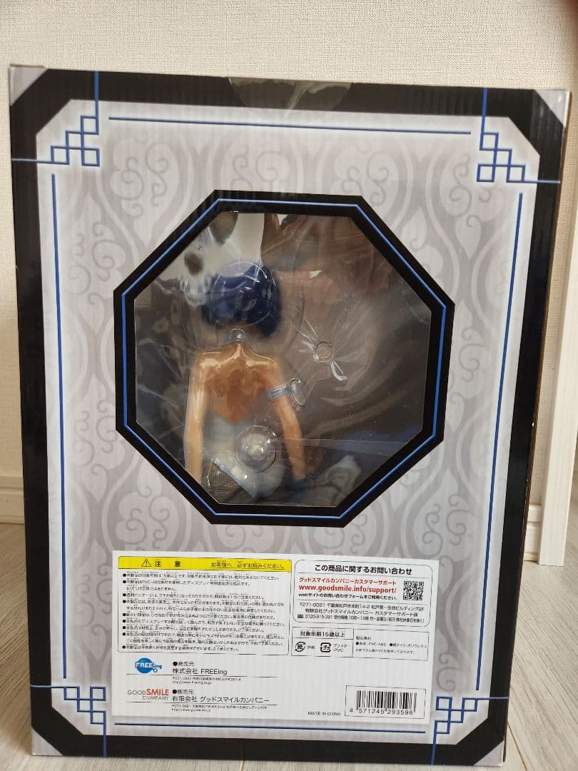 一騎当千　呂蒙子明　フィギュア　バニー