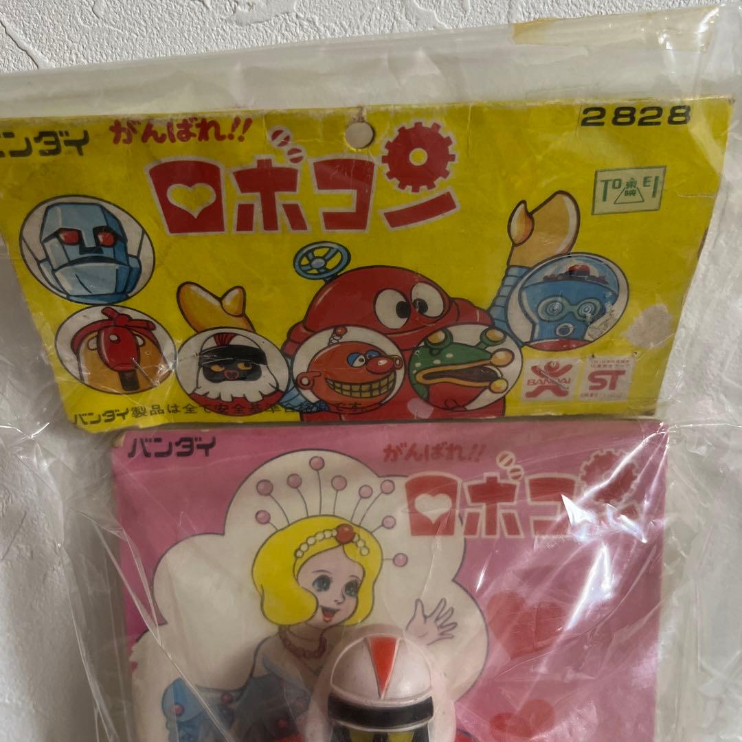 ⚠️当時物・貴重　がんばれ！！ロボコン　ロボワル　スタンダード　旧バンダイ