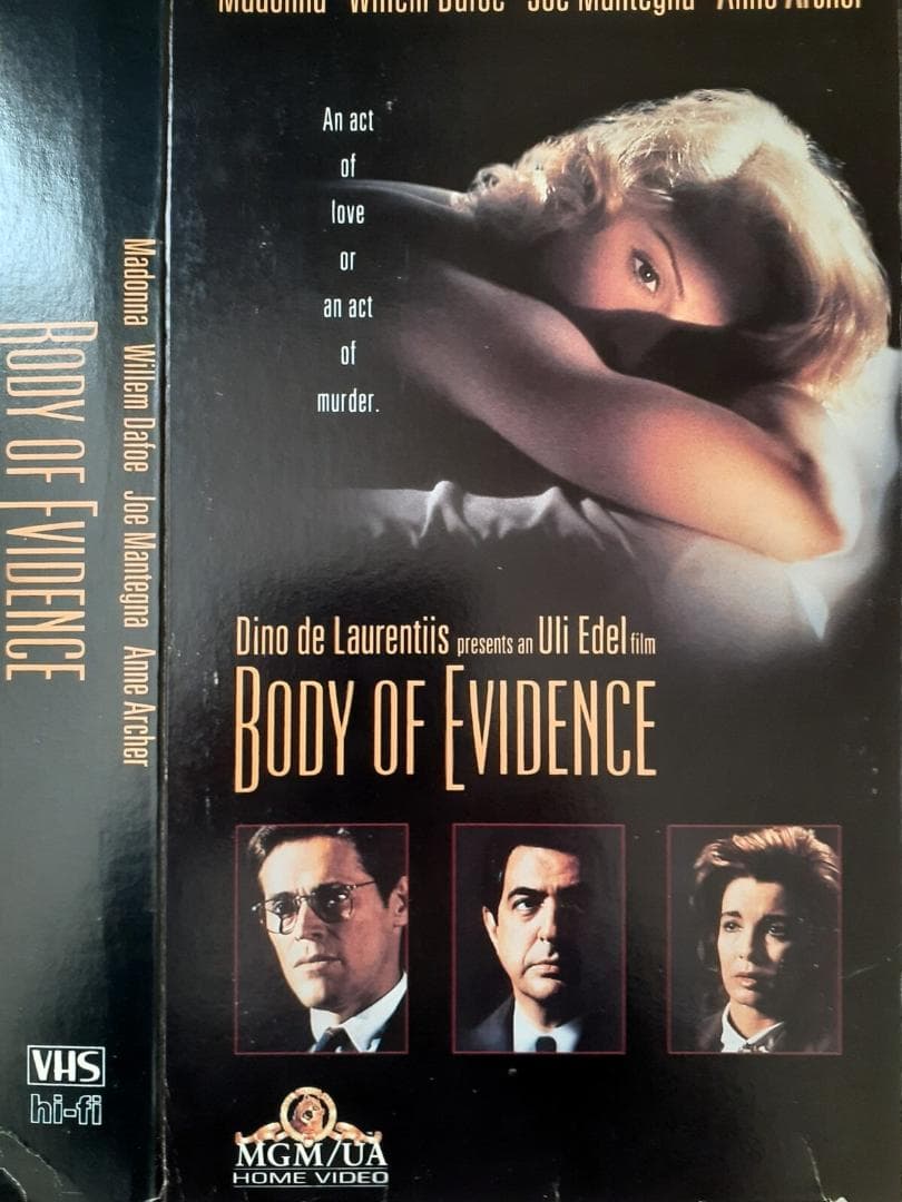 MADONNA　 Body Of Evidence　宣伝用ディスプレイ ボックス