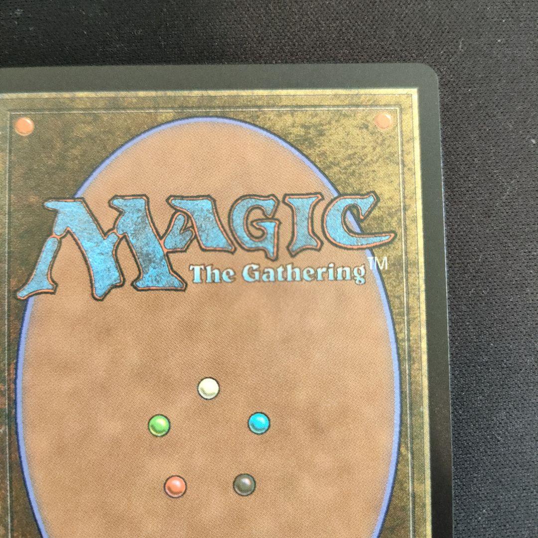 MTG FF チョコボバンドル ティファ・ロックハート【日本語版】