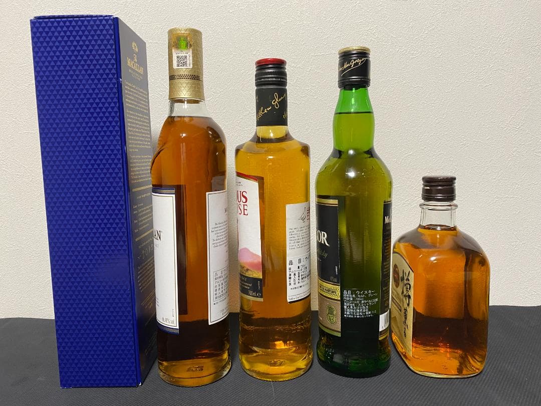 年末値下げ ウイスキーセット Macallan 12年 ダブルカスク
